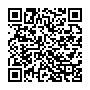 qrcode:https://info241.co/oligui-nguema-convoque-ce-vendredi-son-second-conseil-des,2430