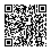 qrcode:https://info241.co/gabon-la-machine-legislative-du-senat-s-emballe-avec-6,11672