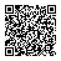 qrcode:https://info241.co/gabon-ndong-sima-tacle-a-la-gorge-le-vice-president-et-appelle,10979