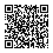 qrcode:https://info241.co/gabon-lancement-a-londres-d-un-comite-pour-la-liberation-de,9958