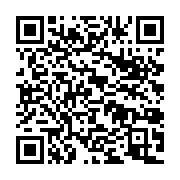 qrcode:https://info241.co/des-residus-noirs-retrouves-dans-une-boisson-embouteillee-par,268