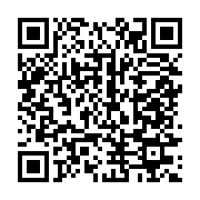 qrcode:https://info241.co/pierre-louis-agondjo-okawe-premier-avocat-noir-du-gabon-et,5346
