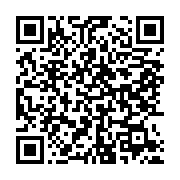 qrcode:https://info241.co/internet-au-gabon-toujours-sous-embargo-des-autorites,2238
