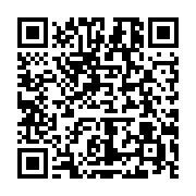 qrcode:https://info241.co/l-entrepreneuriat-une-solution-au-chomage-massif-des-jeunes,3715