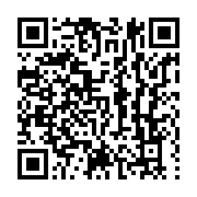 qrcode:https://info241.co/marc-essangui-ona-l-eveilleur-de-consciences-redoute-a,1170