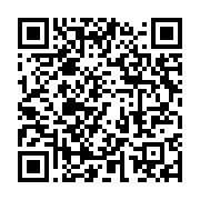 qrcode:https://info241.co/port-gentil-lancement-des-activites-sportives-inter,9778