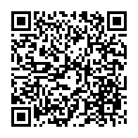 qrcode:https://info241.co/corruption-au-gabon-ali-bongo-sort-du-bois-et-conforte-laccruche,9046