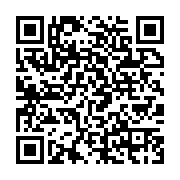 qrcode:https://info241.co/la-primature-gabonaise-en-campagne-pour-le-candidat-pdg-du,1562