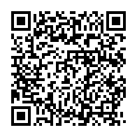 qrcode:https://info241.co/gabon-hermann-immongault-l-architecte-des-scrutins-electoraux,10322