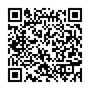 qrcode:https://info241.co/tchad-prolongation-du-delai-de-depot-des-candidatures-aux,2196