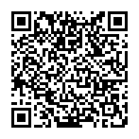 qrcode:https://info241.co/eliminatoires-can-feminine-2026-le-gabon-humilie-a-domicile-6,10005