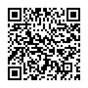 qrcode:https://info241.co/le-taux-de-croissance-2019-de-la-zone-cemac-reduit-a-2-5,4823