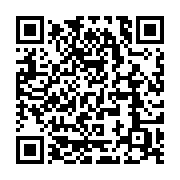 qrcode:https://info241.co/la-seconde-phase-du-rapatriement-des-gabonais-bloques-a-l,5117