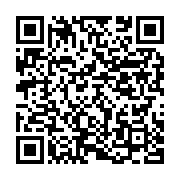 qrcode:https://info241.co/sans-tabou-16-le-pouvoir-provient-il-des-ancetres-avec-kiasso,8439