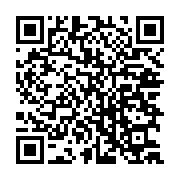 qrcode:https://info241.co/le-gabon-recoit-un-don-de-300-000-masques-de-protection-du,224