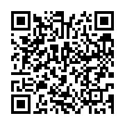 qrcode:https://info241.co/barro-chambrier-echange-avec-les-banquiers-autour-des-12-000,2407