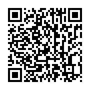 qrcode:https://info241.co/operation-mamba-10-nouvelles-victimes-a-la-barre-des-ce-matin,3718