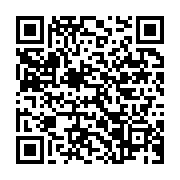 qrcode:https://info241.co/un-sexagenaire-a-la-retraite-se-donne-la-mort-a-l-aide-de-son,5428