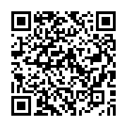 qrcode:https://info241.co/can-2017-la-presse-algerienne-denonce-le-jeu-de-coulisses,919