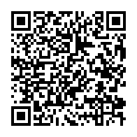 qrcode:https://info241.co/des-pirates-informatiques-s-emparent-du-media-en-ligne-gabonactu,182