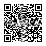 qrcode:https://info241.co/komo-kango-8-villages-denoncent-aux-eaux-et-forets-l,10751