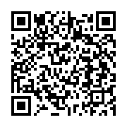 qrcode:https://info241.co/kevazingogate-le-psd-implore-ali-bongo-pour-que-soit-lave-l,4453