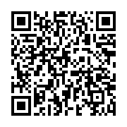 qrcode:https://info241.co/les-populations-de-fougamou-s-insurgent-contre-les-crimes,1747