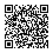 qrcode:https://info241.co/ali-bongo-a-promulgue-a-son-tour-la-depenalisation-de-l,5220
