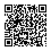 qrcode:https://info241.co/un-sapeur-particulier-pour-accueillir-jean-ping-de-retour-d,2972