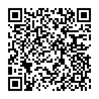 qrcode:https://info241.co/coupe-d-afrique-des-nations-de-football-cameroun-2021-comment,5992