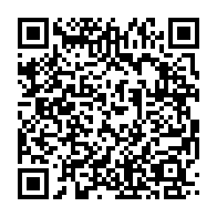 qrcode:https://info241.co/referendum-constitutionnel-les-gabonais-appeles-aux-urnes-le-16,9546