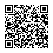 qrcode:https://info241.co/deces-a-libreville-de-l-ancien-animateur-vedette-et-activiste,9918
