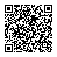 qrcode:https://info241.co/gabon-ouverture-des-conferences-budgetaires-sous-le-signe-de-la,2488