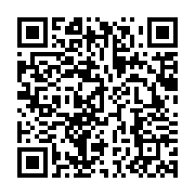 qrcode:https://info241.co/cemac-vers-une-delocalisation-provisoire-de-l-039-ecole-des,152