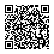 qrcode:https://info241.co/les-ex-agents-de-l-anageisc-balades-comme-des-enfants-pour,5410