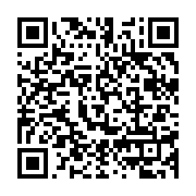 qrcode:https://info241.co/le-gabon-souhaite-a-nouveau-emprunter-6-milliards-sur-les,2759