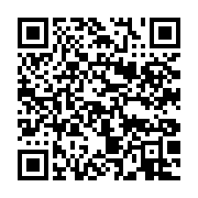 qrcode:https://info241.co/un-jeune-homme-tue-par-un-vehicule-aux-charbonnages,054