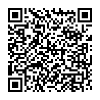 qrcode:https://info241.co/la-petite-soeur-d-ali-bongo-est-nee-115-jours-apres-sa-naissance,1341