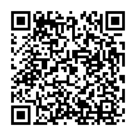 qrcode:https://info241.co/la-chefferie-orungu-reprouve-la-nomination-d-edmond-mvou-tsinga,5773