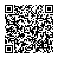 qrcode:https://info241.co/le-consulat-de-france-a-port-gentil-fermera-definitivement-ses,974