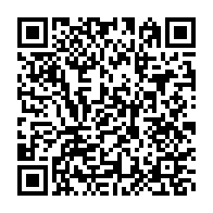qrcode:https://info241.co/proces-des-bongo-valentin-la-fuite-riposte-injurieuse-de-leurs,11056