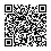 qrcode:https://info241.co/le-gabon-devrait-etre-fixe-ce-vendredi-sur-son-adhesion-au,1375