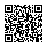 qrcode:https://info241.co/femme-active-9-avec-espoir-la-tigresse,8789