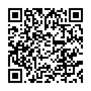 qrcode:https://info241.co/ali-bongo-et-l-acte-de-naissance-miraculeux-de-nantes,1080
