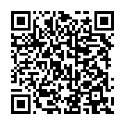 qrcode:https://info241.co/il-y-a-7-ans-disparaissait-le-president-gabonais-omar-bongo,1911