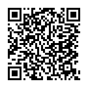 qrcode:https://info241.co/global-business-forum-ali-bongo-assume-son-statut-de,3124