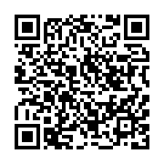 qrcode:https://info241.co/le-gabon-s-impregne-du-modele-ivoirien-pour-accelerer-son,11809