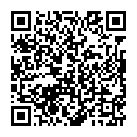 qrcode:https://info241.co/soudan-de-nouvelles-violences-meurtrieres-font-65-morts-en-moins,2300