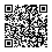 qrcode:https://info241.co/la-charcuterie-et-la-viande-rouge-classees-comme-cancerogenes,1371