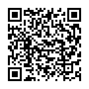 qrcode:https://info241.co/bilie-bi-nze-conteste-la-diaspora-gabonaise-qui-conteste-la,2292